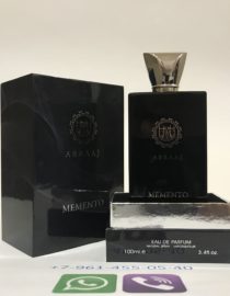 Fragrance World Abraaj Memento