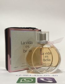 Fragrance World La Vida Es Bella For Women