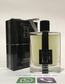 Fragrance World PeEp Private Essential