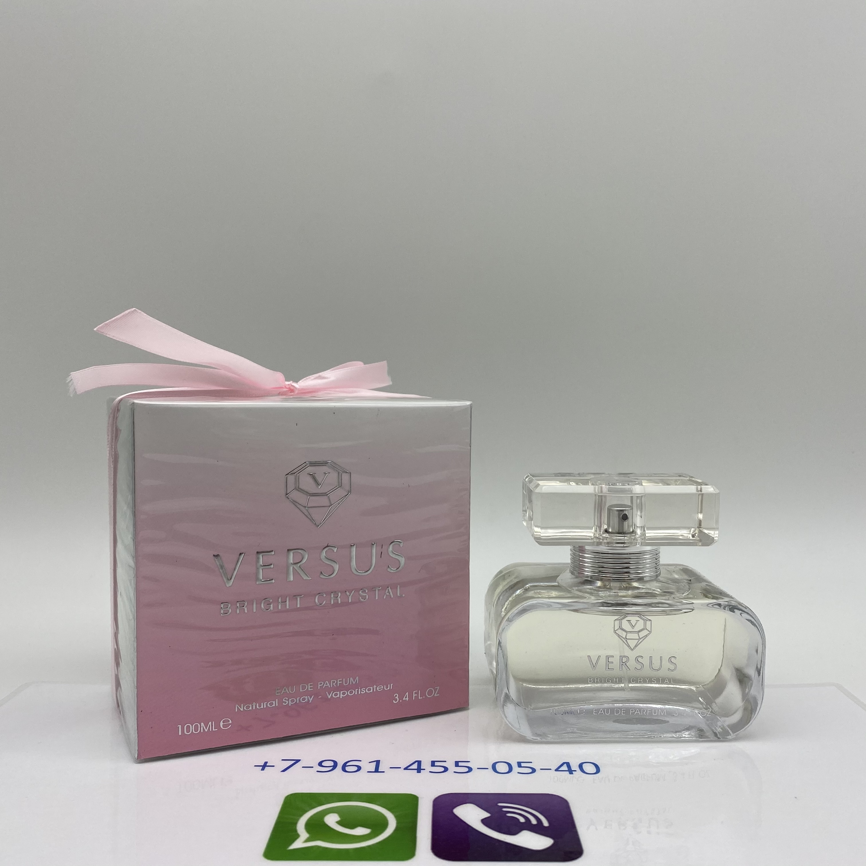 versace bright crystal perfume 100ml