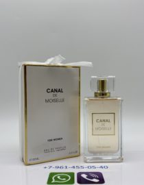 Fragrance World CANAL DE MOISELLE