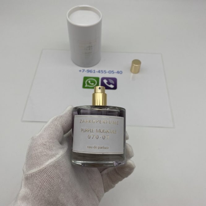 Zarkoperfume Purple Molecule 070 07