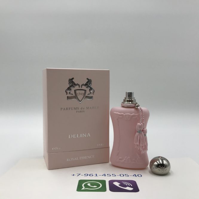 Parfums de Marly Delina 75 мл (Люкс качество 1 : 1)