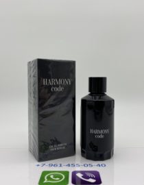 Fragrance World HARMONY CODE