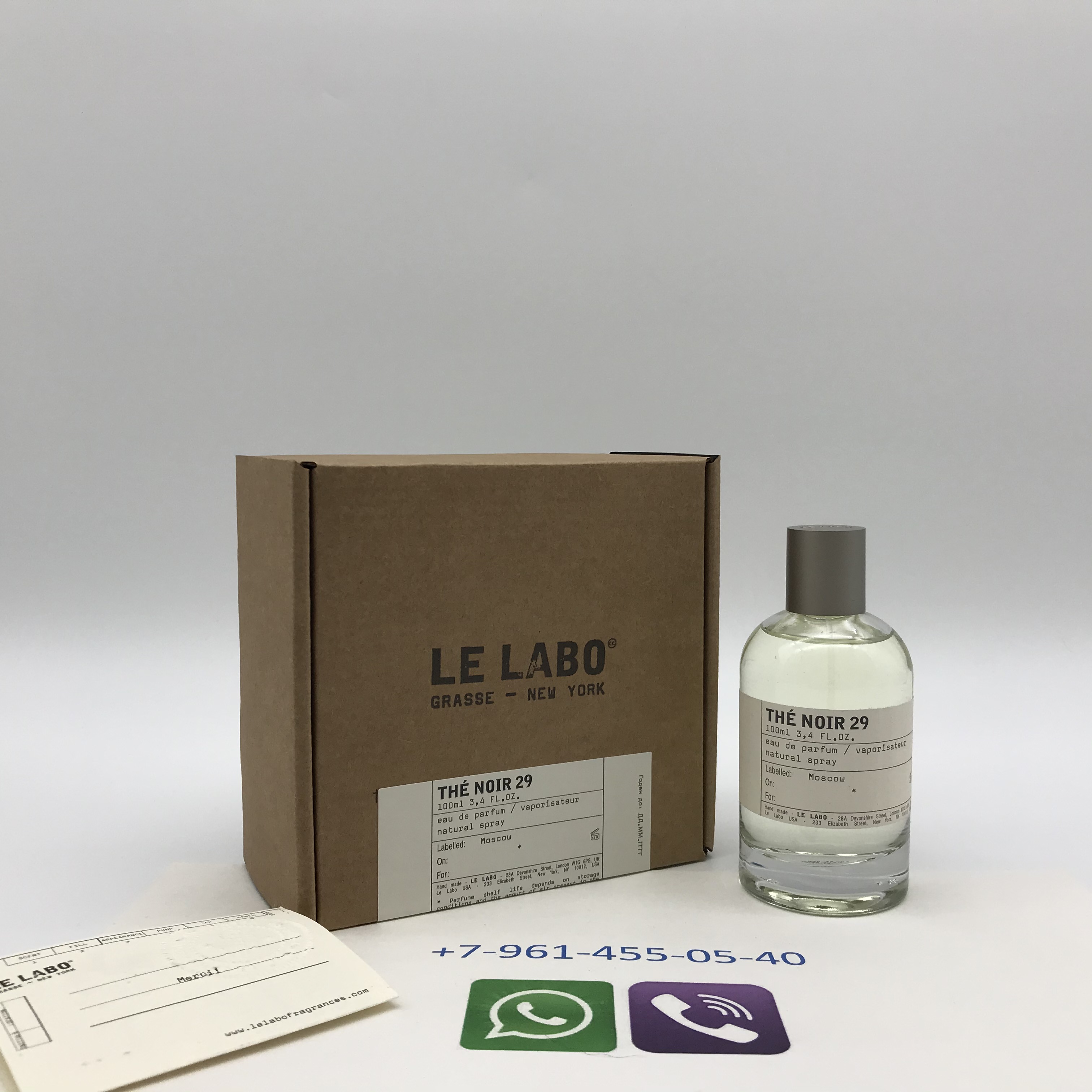 LE LABO THE NOIR 29. 100 мл (Люкс качество 1 : 1) - parfume48.ru