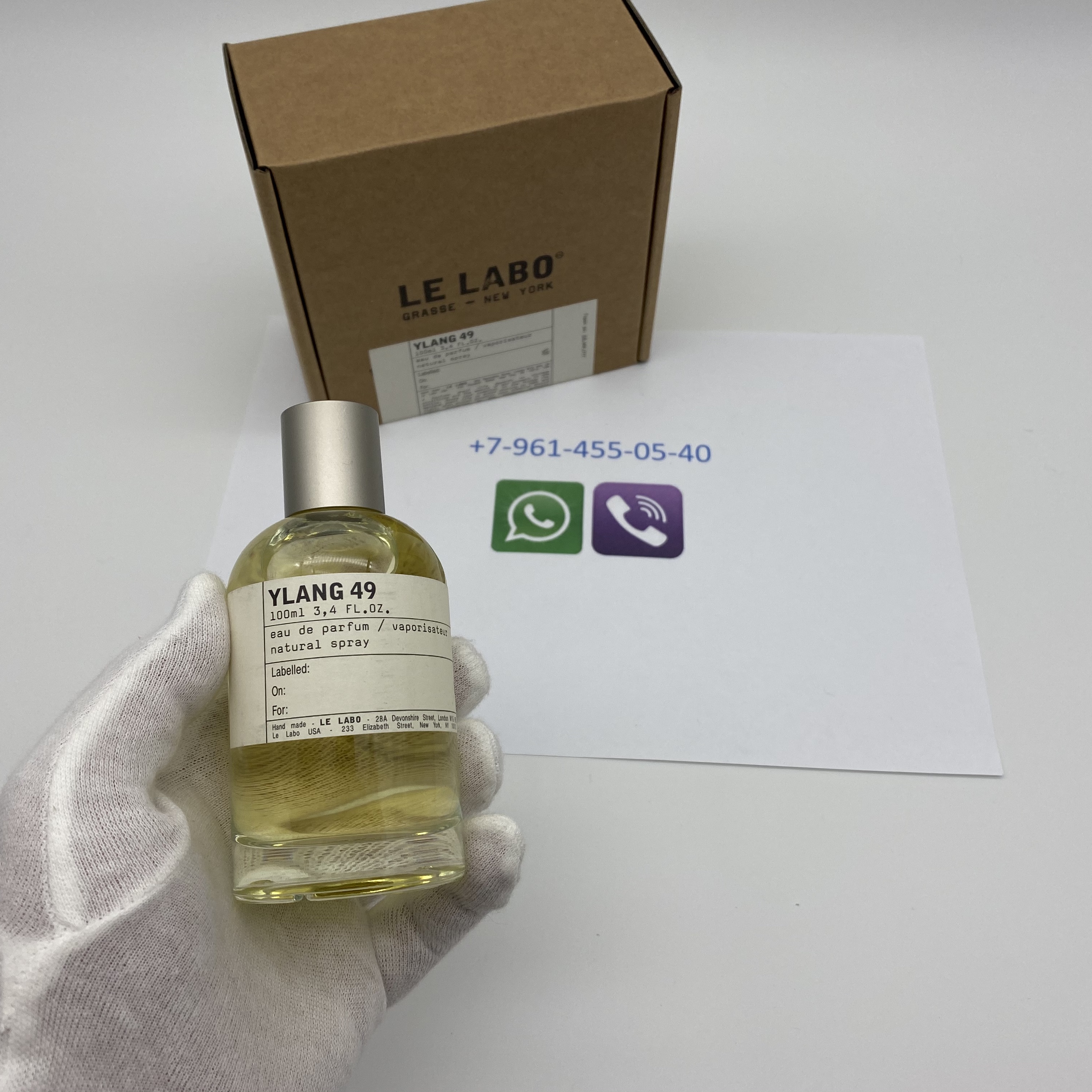 Le Labo Ylang 49. 100 мл (Люкс качество 1 : 1) - parfume48.ru