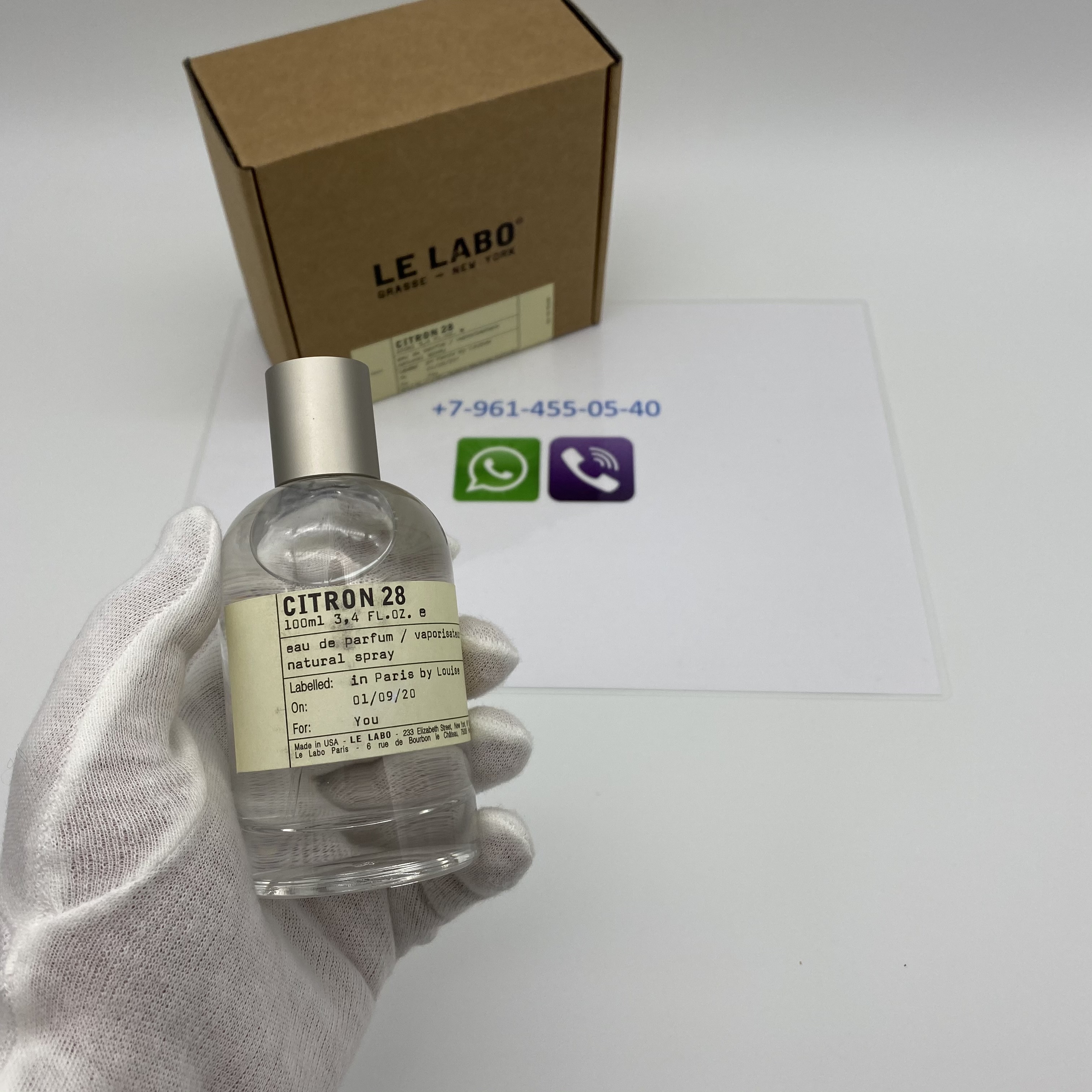 Le Labo Citron 28 Seoul 100 мл (Люкс качество 1 : 1) - parfume48.ru