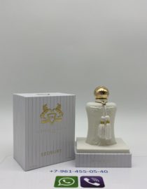 Parfums de Marly Sedbury 75 мл (Люкс качество 1 : 1)