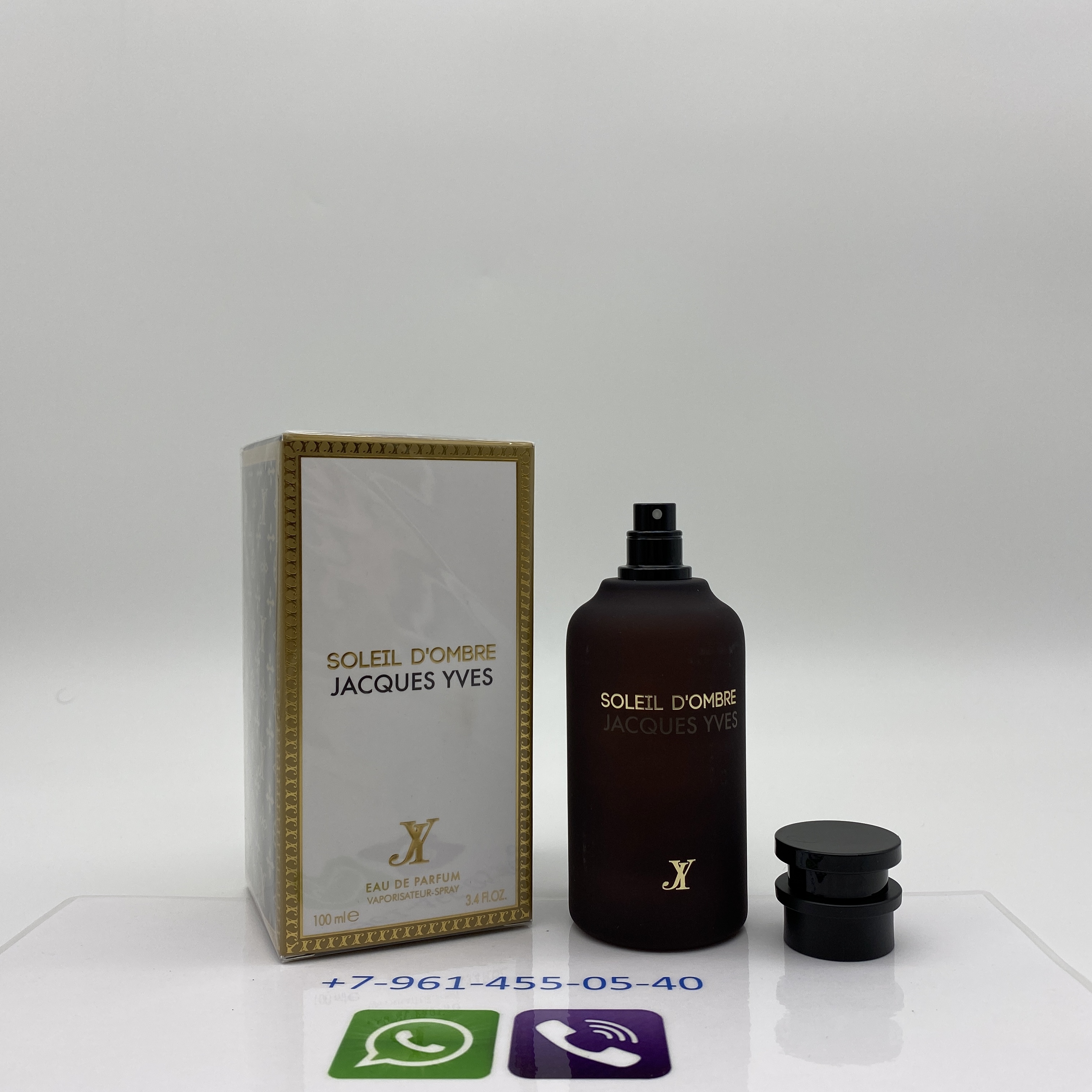 Soleil D'Ombre ▷ (Louis Vuitton Ombre Nomade) ▷ Arabský parfém