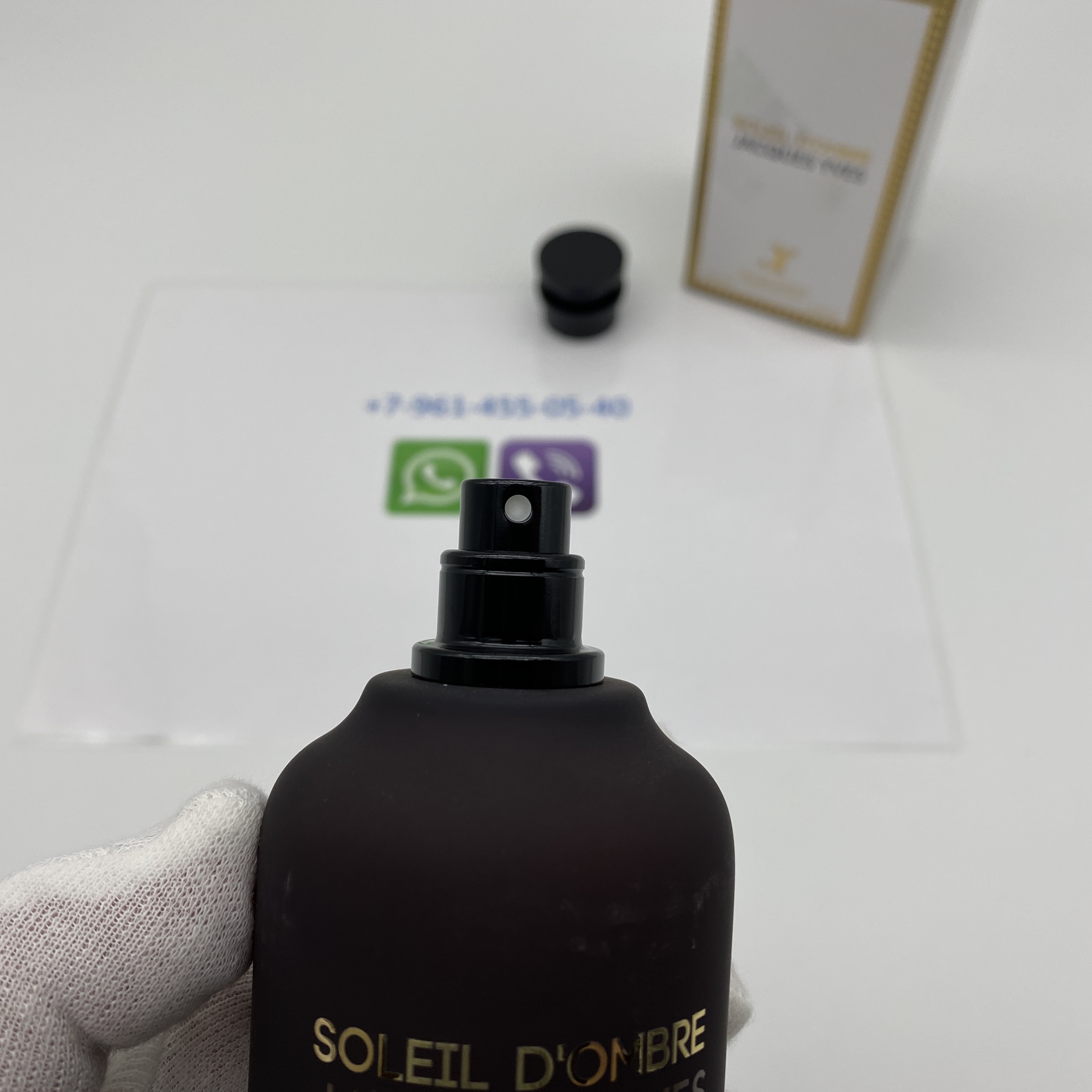 Soleil D'Ombre ▷ (Louis Vuitton Ombre Nomade) ▷ Arabisk parfym 🥇 100ml