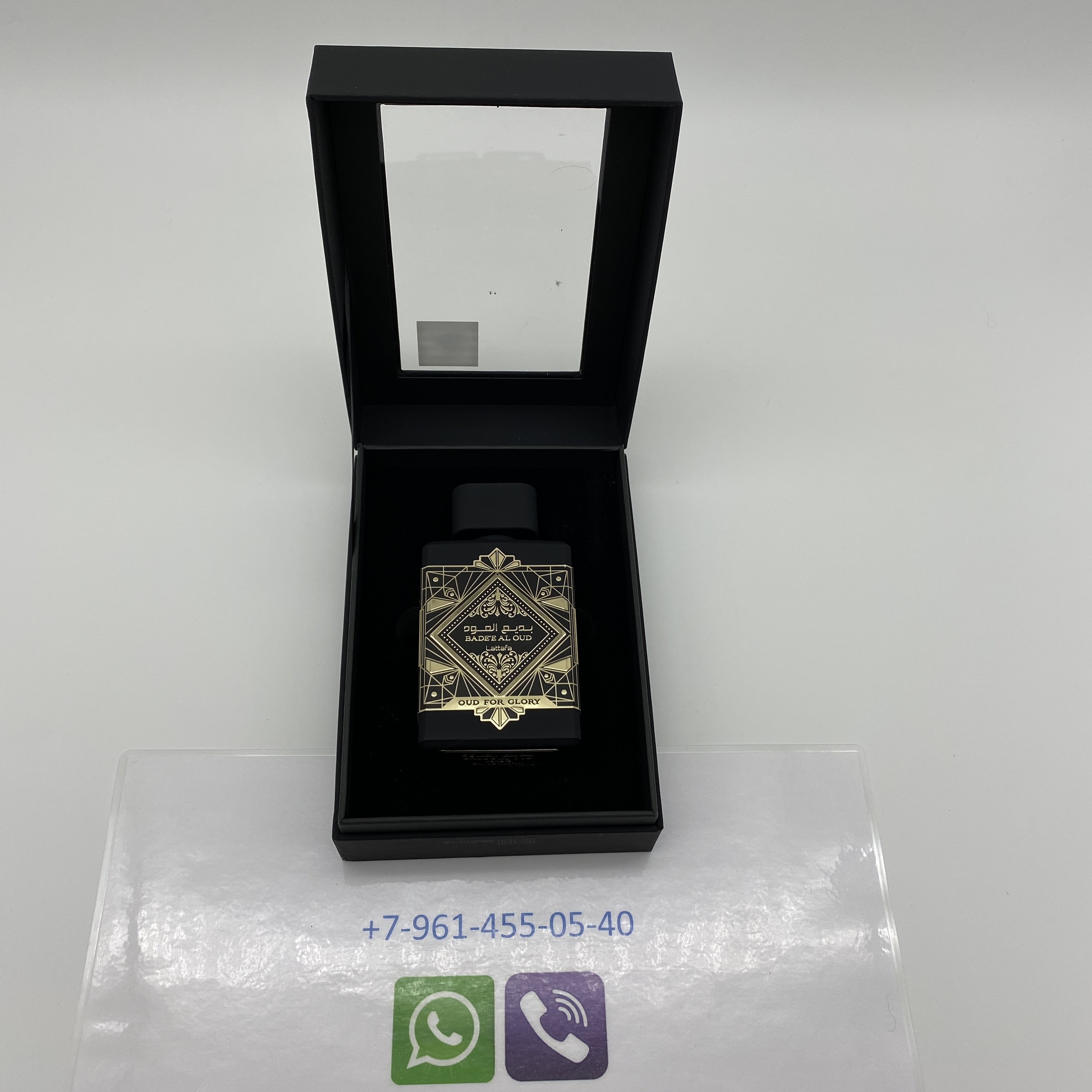 Lattafa Perfumes Bade'e Al Oud Oud For Glory 100 мл - parfume48.ru