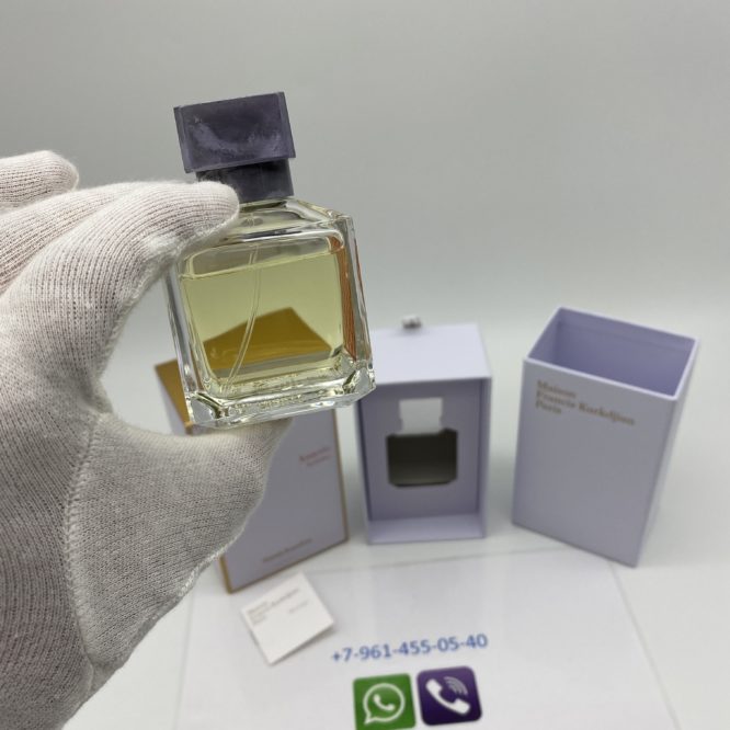 Maison Francis Kurkdjian Amyris Homme Extrait de Parfum