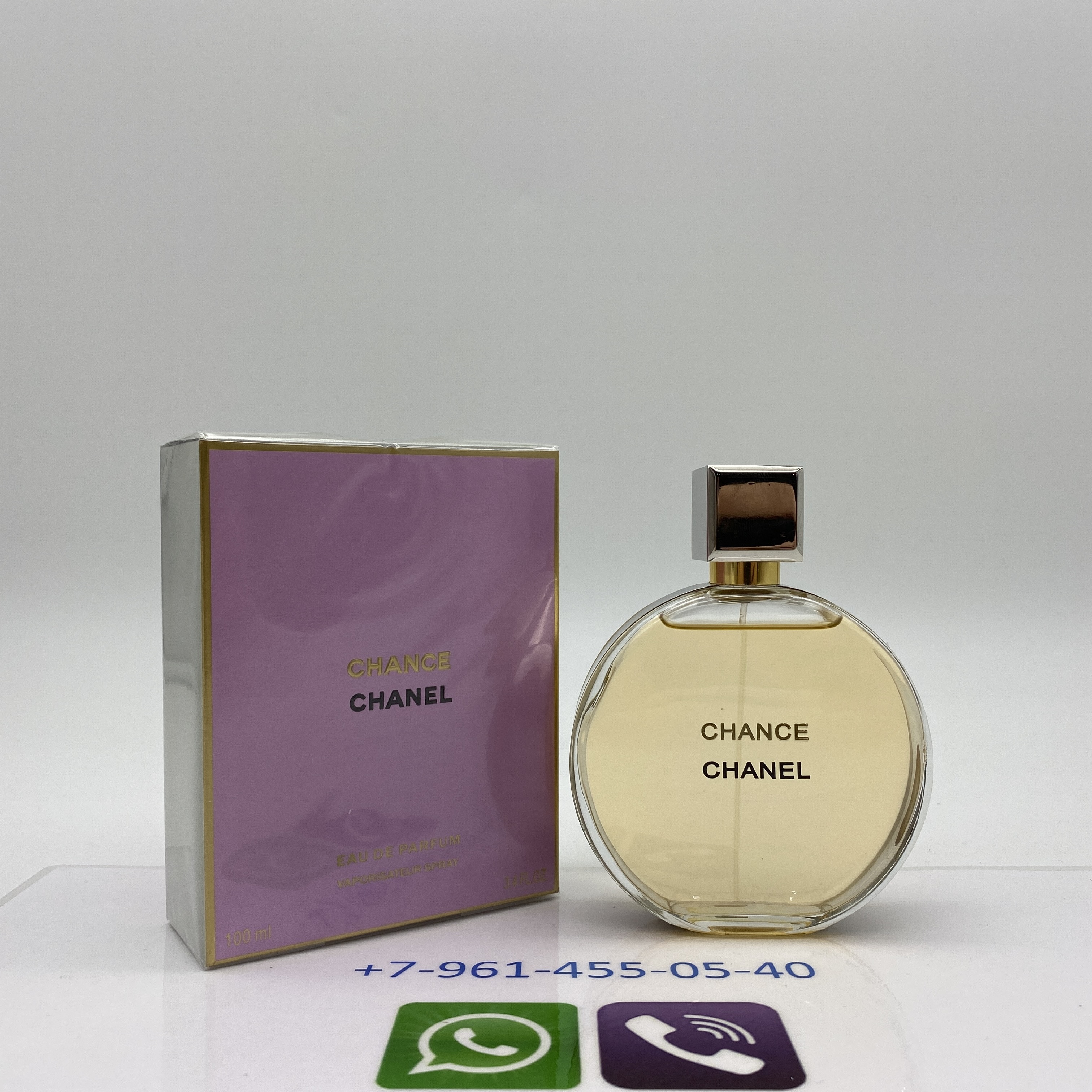 Арабская парфюмерная вода Шанель шанс тендер