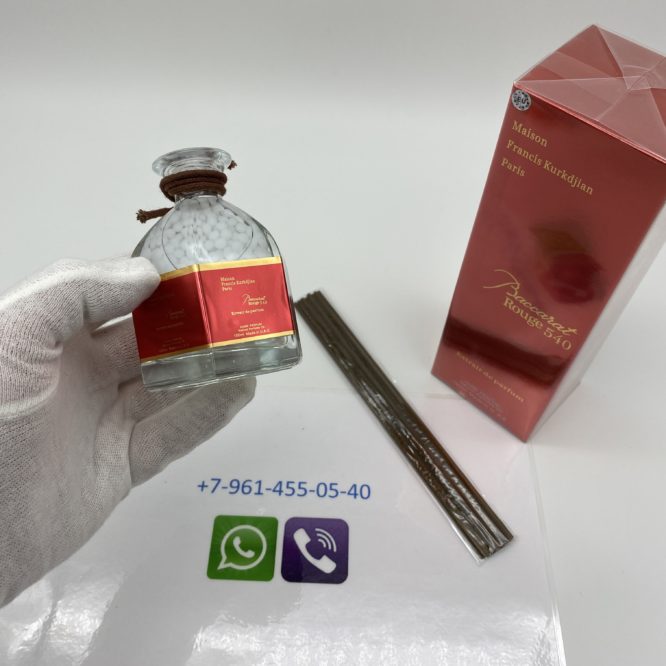 Francis Kurkdjian Baccarat Rouge 540 Extrait de Parfum диффузор