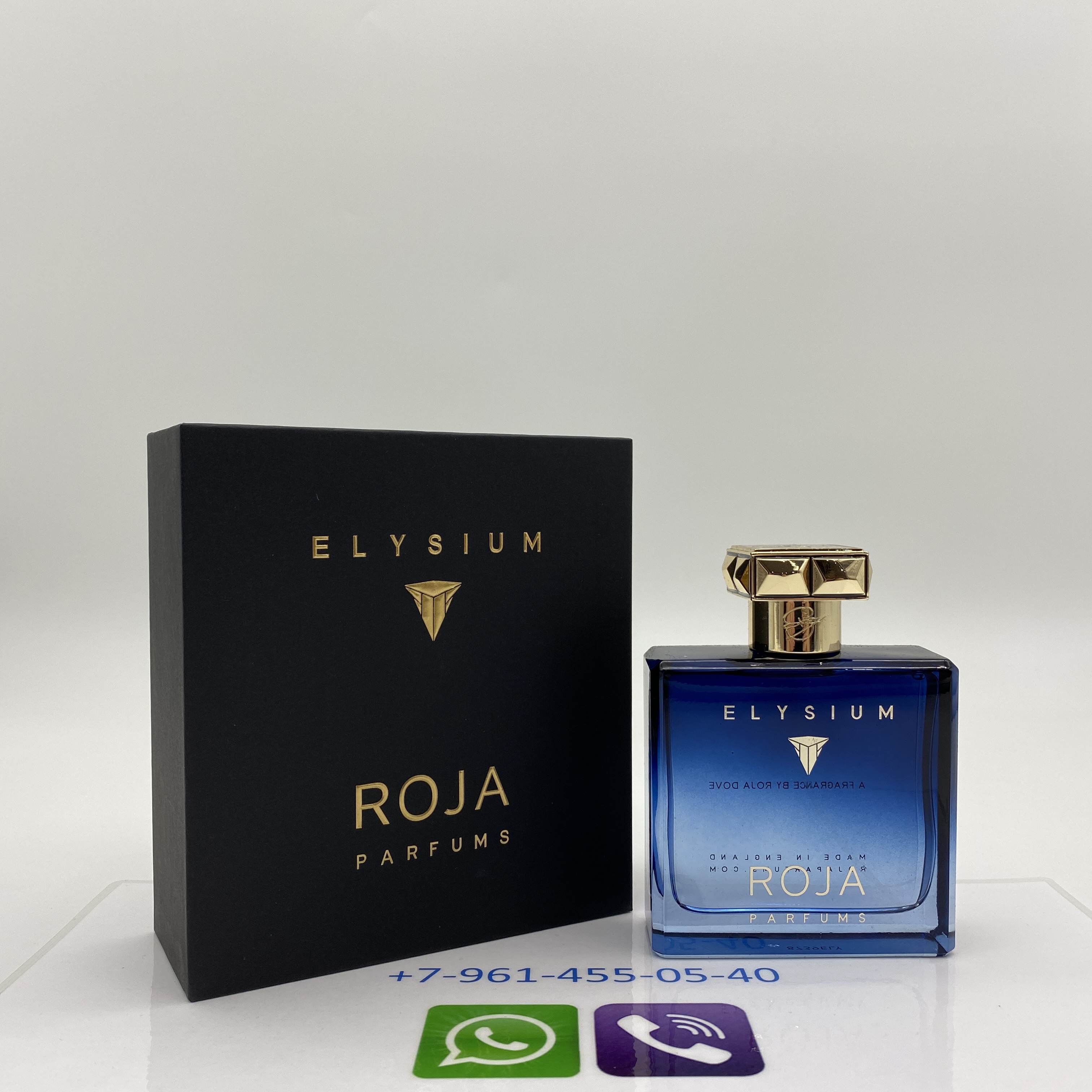 Roja Elysium Parfum 48 ml. Elysium Parfum Cologne. Roja Elysium мужской. Elysium Roja Parfums мужской.